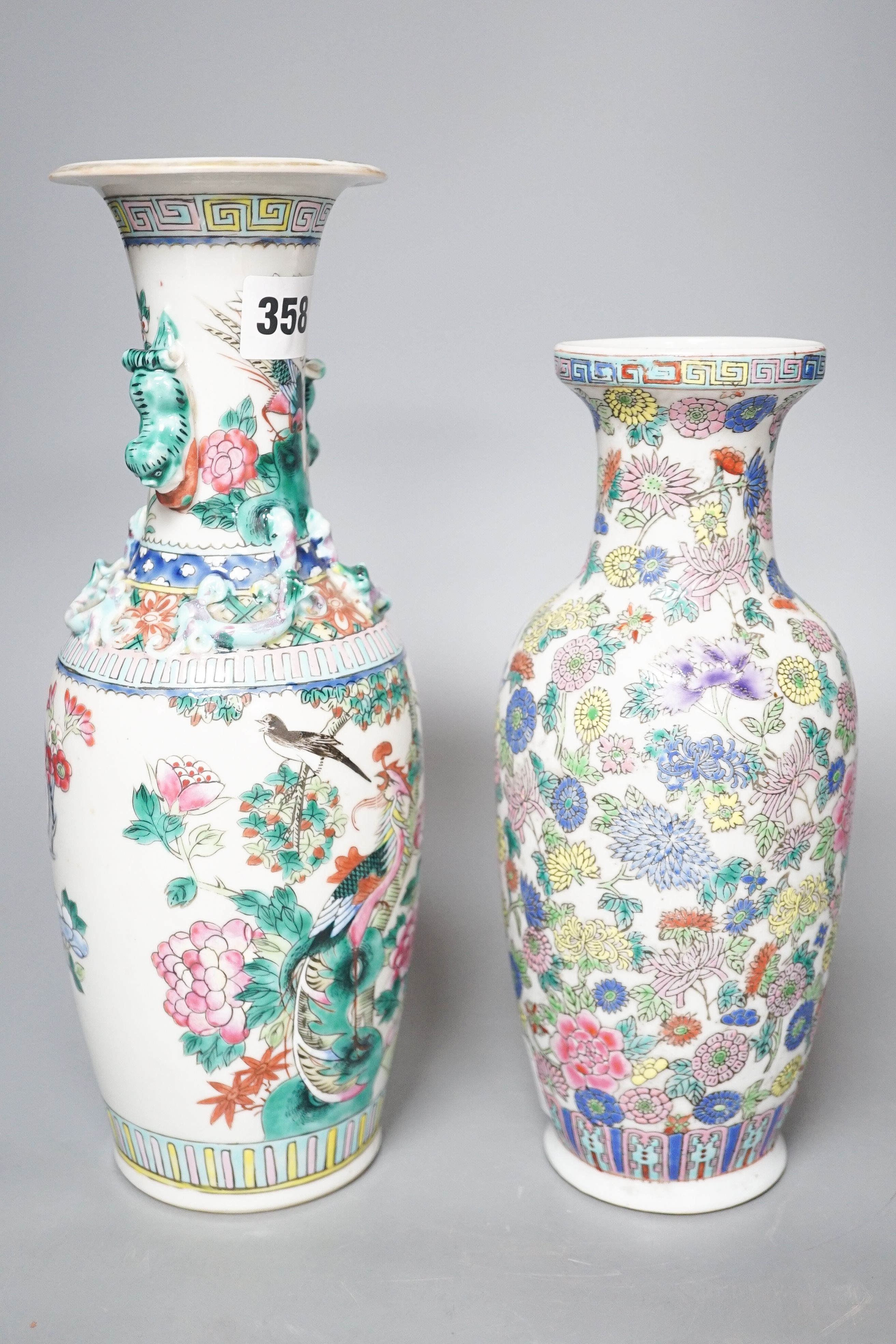 A Chinese famille rose ‘phoenix’ vase and another famille rose vase 30cm